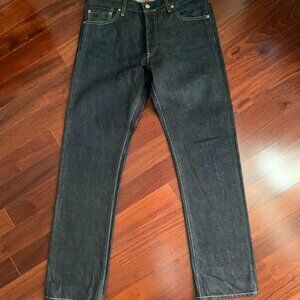 Uniqlo *made in Japan* jeans